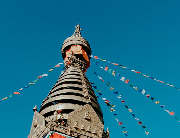 KATHMANDU NEPAL